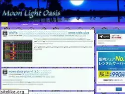 Sites similar to moon-light-oasis.net