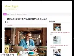 Sites similar to moon-lights.jp