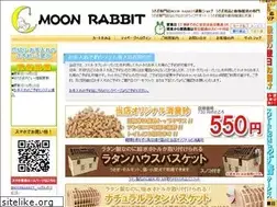 Sites similar to moon-rabbit.jp