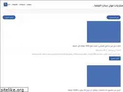 Sites similar to moon-sat.blogspot.com