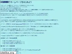 Sites similar to moon-sky.net