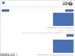 Sites similar to moon-tv.com