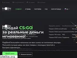 Sites similar to moon.market