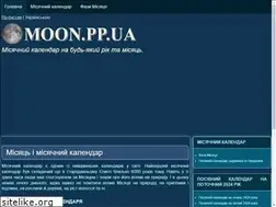 Sites similar to moon.pp.ua