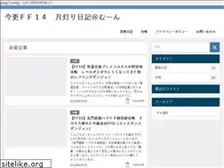 Sites similar to moon246.link