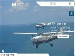 Sites similar to moonair.co.il