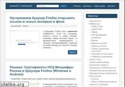 Sites similar to moonback.ru