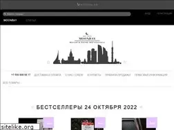 Sites similar to moonbay.ru