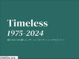 Sites similar to moonbeach.co.jp