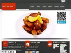 Sites similar to moonchinabistro.com