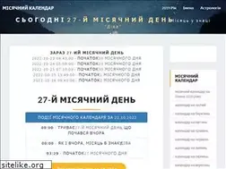 Sites similar to moonday.today