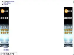 Sites similar to moondoe.com