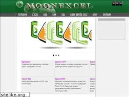 Sites similar to moonexcel.com.ua