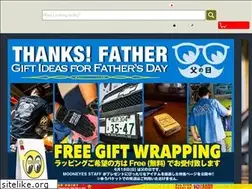 Sites similar to mooneyes.jp