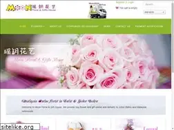 Sites similar to moonfloral.com