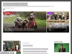 Sites similar to moonfly.tw