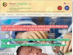 Sites similar to moonhospital.org