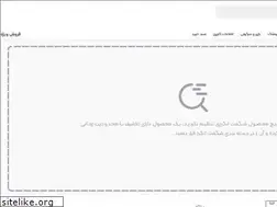 Sites similar to moonilo.com
