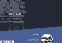 Sites similar to moonitem.com