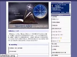 Sites similar to moonlabo.com