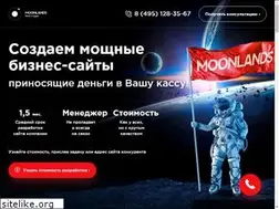 Sites similar to moonlands.ru