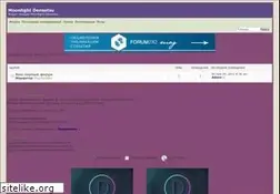 Sites similar to moonlight-densetsu.forumieren.com
