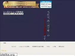 Sites similar to moonlight-regal.com