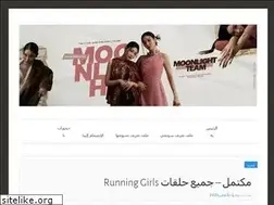 Sites similar to moonlighteam.wordpress.com