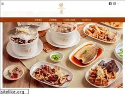 Sites similar to moonmoonfood.com