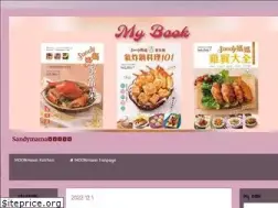 Sites similar to moonmoonkitchen.com