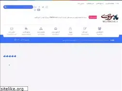 Sites similar to moonmovie.rozblog.com
