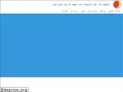 Sites similar to moonnews.ir