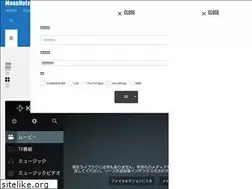 Sites similar to moonnote.net