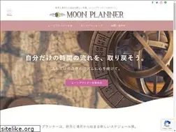 Sites similar to moonplanner.jp
