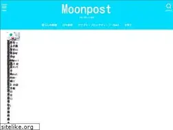 Sites similar to moonpost.org