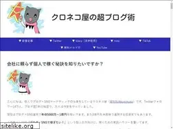 Sites similar to moonpower2020.net