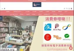 Sites similar to moonrivermallhk.com