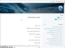 Sites similar to moonriverteam.blogsky.com