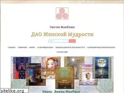Sites similar to moonshaman.com