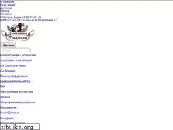 Sites similar to moonshinekzn.ru