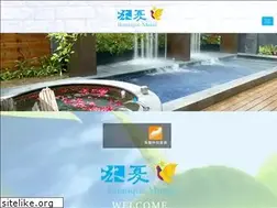 Sites similar to moonshy.com.tw