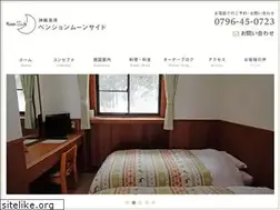 Sites similar to moonside.jp