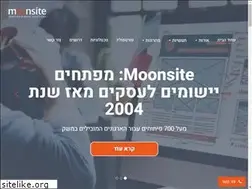 Sites similar to moonsite.co.il
