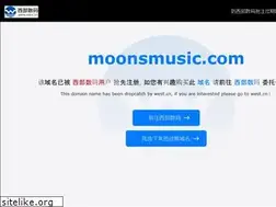 Sites similar to moonsmusic.com