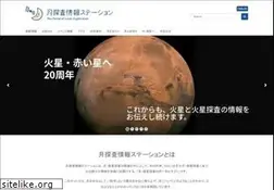Sites similar to moonstation.jp