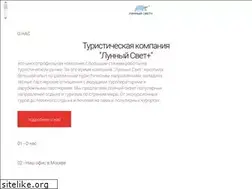 Sites similar to moontour.ru