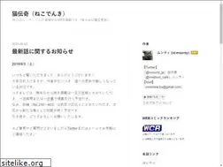 Sites similar to moonty.jp