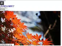Sites similar to moonutopia.com