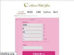Sites similar to moonwithyou.com