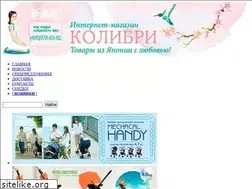 Sites similar to moony-shop.ru